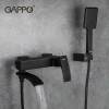 Смеситель для ванны GAPPO G3207-6 черный