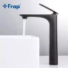 Смеситель для умывальника FRAP F1052-57 высокий черный