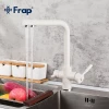 Смеситель для кухни FRAP F4352-24 для двух вод белый
