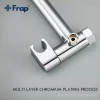 Гигиенический душ FRAP F7510 хромированный