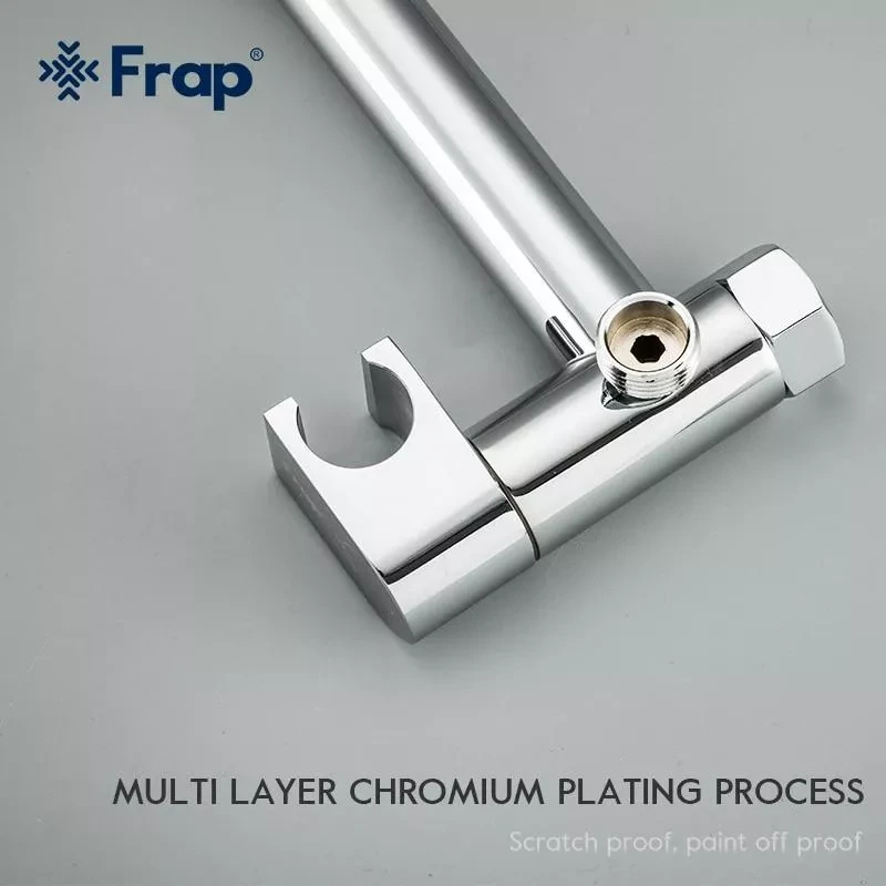 Гігієнічний душ FRAP F7510 хромований