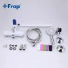 Смеситель для ванны FRAP F2234 белый/хром