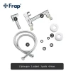 Гигиенический душ FRAP F7510 хромированный