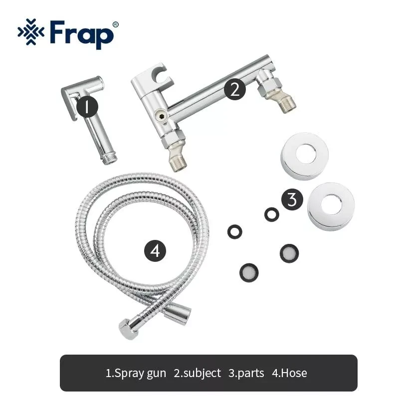 Гігієнічний душ FRAP F7510 хромований