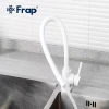 Смеситель для кухни FRAP F40994-8 с гибким изливом белый