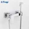 Гигиенический душ FRAP F7504 хромированный