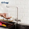 Смеситель для кухни FRAP F4352-24 для двух вод белый