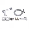 Гигиенический душ FRAP F7504 хромированный
