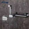 Гигиенический душ FRAP F7510 хромированный