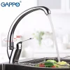 Смеситель для кухни GAPPO G4136 хромированный с выдвижным сливом