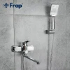 Смеситель для ванны FRAP F2261 хромированный