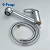 Смеситель для кухни FRAP F6003 с выдвижным изливом хромированный