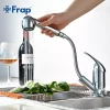 Смеситель для кухни FRAP F6003 с выдвижным изливом хромированный