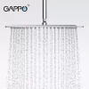 Тропический душ GAPPO G28 200x200 мм нержавеющая сталь хромированная