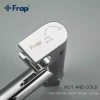Гигиенический душ FRAP F7510 хромированный