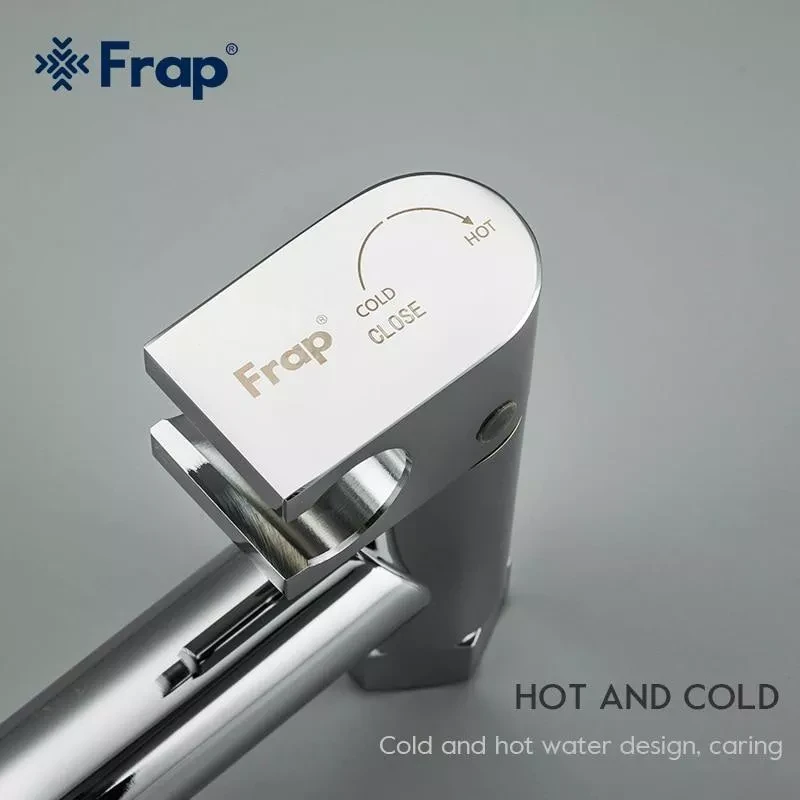 Гігієнічний душ FRAP F7510 хромований