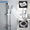 Душевой гарнитур GAPPO G8011 хромированный
