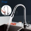 Смеситель для кухни FRAP F6052 с выдвижным изливом, 2 режима хром