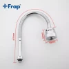 Излив для кухни FRAP F7310 450 мм рефлекторный 2-х режимный хромированный