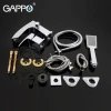 Смеситель для ванны GAPPO G1107 хромированный на борт.