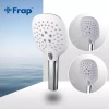 Ручной душ FRAP F005 3-режимный хромированный
