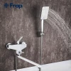 Смеситель для ванны FRAP F2258 белый/хром