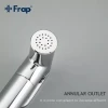 Гигиенический душ FRAP F7510 хромированный