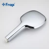 Ручной душ FRAP F005 3-режимный хромированный
