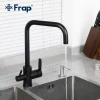 Смеситель для кухни под фильтр Frap F43801-6 черный