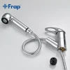 Смеситель для кухни FRAP F6003 с выдвижным изливом хромированный