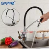 Смеситель для кухни GAPPO G4398-11 с гибким изливом черный/хром