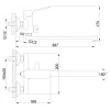 Смеситель для ванны FRAP F2262 черный