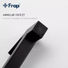 Гигиенический душ FRAP F7506-6 черный
