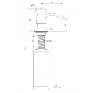 Дозатор моющего средства GAPPO G403-2 встроенный латунь/пластик песочный 300 мл