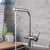 Смеситель для кухни GAPPO G4399-4 сатин на две воды