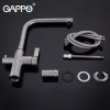 Смеситель для кухни GAPPO G4399-4 сатин на две воды