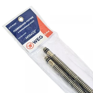 Шланг подвода WEG M10*1/2" 0.3 м