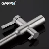 Смеситель для кухни GAPPO G4399-4 сатин на две воды