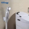 Гигиенический душ Frap F27 с воронкой, шлангом и кронштейном.
