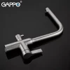 Смеситель для кухни GAPPO G4399-4 сатин на две воды