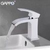 Смеситель для умывальника GAPPO G1007-8 белый/хром