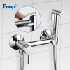 Гигиенический душ FRAP F7503 хромированный