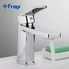 Смеситель для умывальника FRAP F1046 хромированный