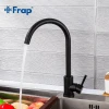 Смеситель для кухни FRAP F40899-4 черный