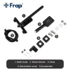 Смеситель для ванны FRAP F2262 черный