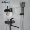 Смеситель для ванны FRAP F2262 черный