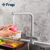 Смеситель для кухни FRAP F4352-22 на две воды серый
