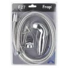 Гигиенический душ Frap F27 с воронкой, шлангом и кронштейном.