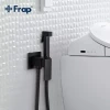 Гигиенический душ FRAP F7506-6 черный