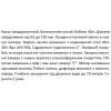 Скважинный насос SHIMGE 3SP(m) 2.5/15 0.55 кВт, напор 62/47 м, производительность 60/40 л/мин, диаметр 75 мм с кабелем 40 м